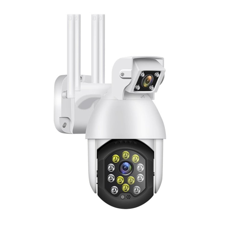 QX41 1080P 2.0MP Dual Lens IP66 Waterproof Panoramic PTZ WIFI Camera, Support Day and Night Full Color & Two-way Voice Intercom & Smart Alarm & Video Playback & 128GB TF Card, AU Plug, QX41 QX41 1080P 2.0MP Dual Lens IP66 Waterproof Panoramic PTZ WIFI Camera, Support Day and Night Full Color & Two-way Voice Intercom & Smart Alarm & Video Playback & 128GB TF Card, AU Plug, QX41
